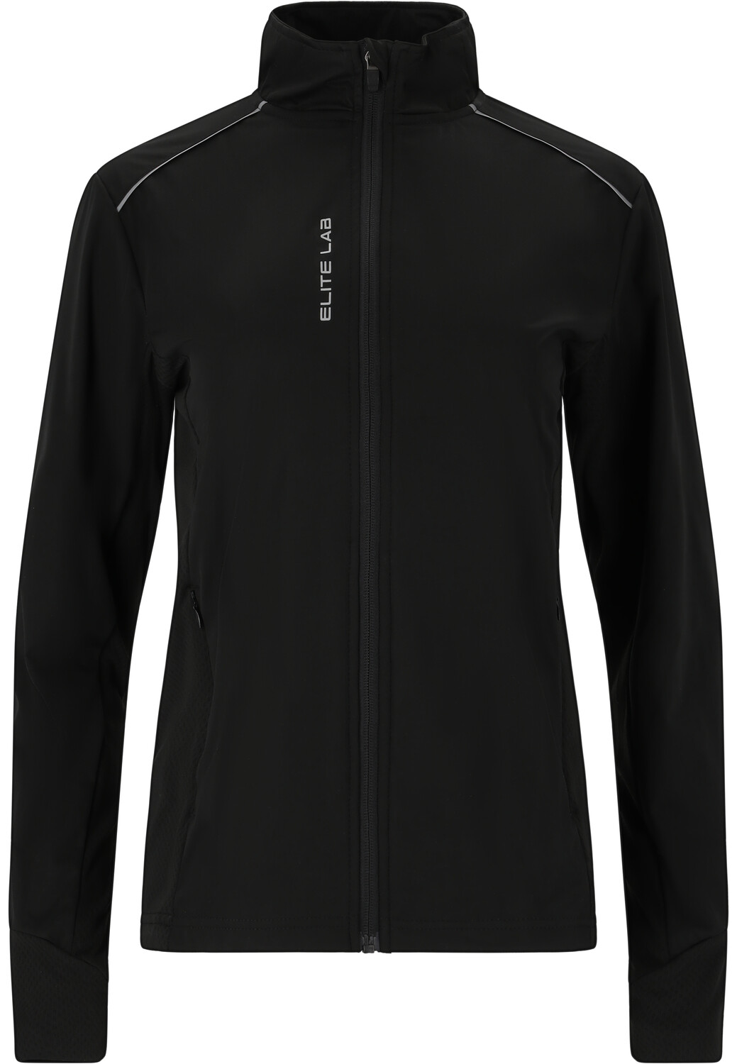 

Спортивная куртка ELITE LAB Heat, цвет 1001 Black