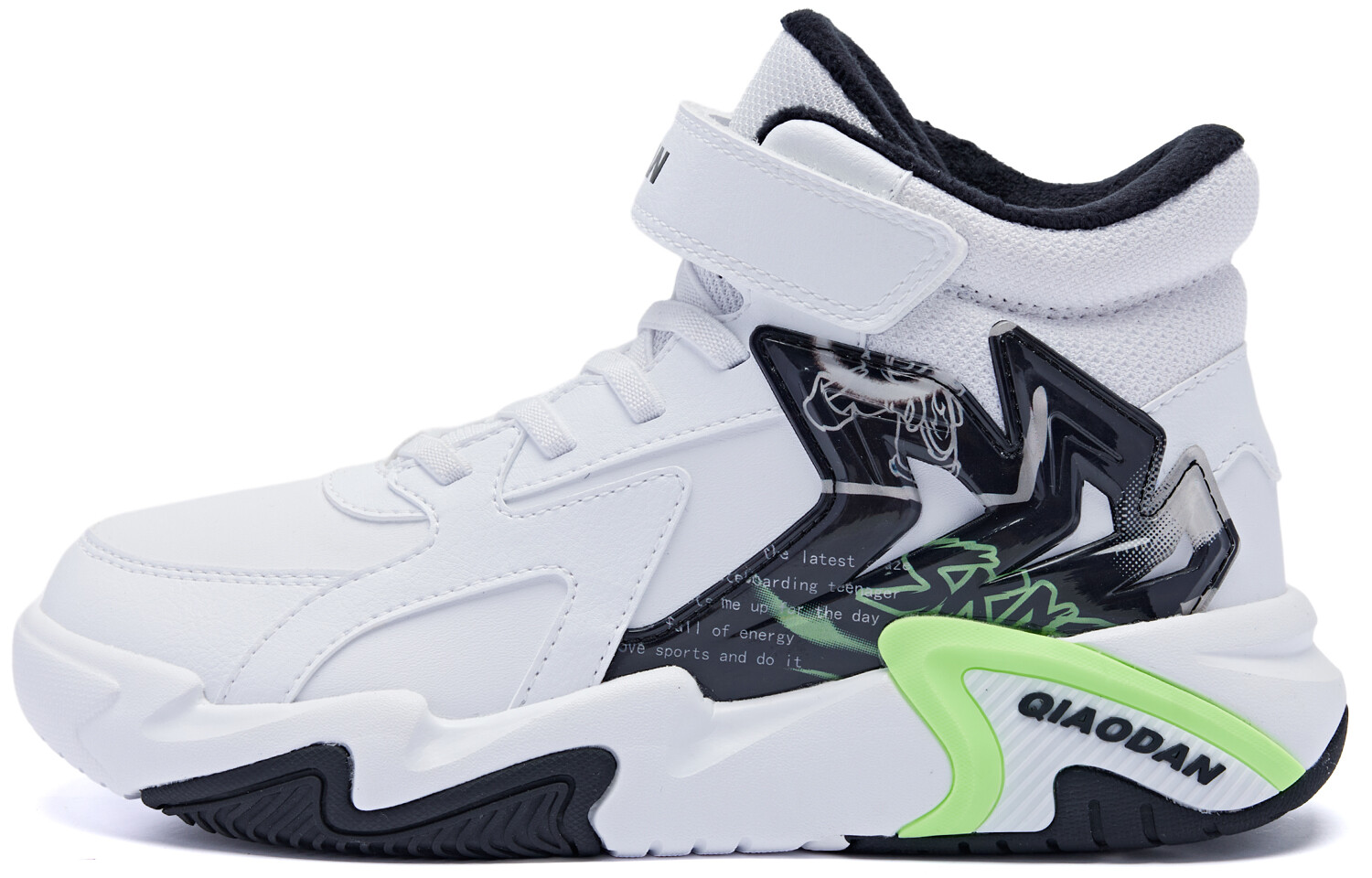

Кроссовки QIAODAN Kids Lifestyle Shoes GS, цвет White / Flying Shadow Green