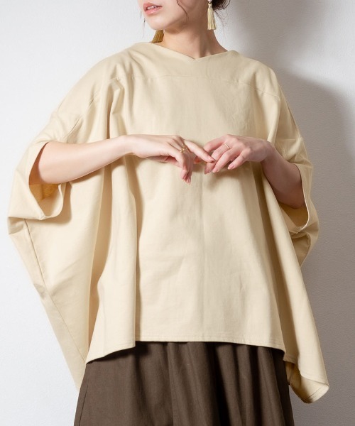 

Флисовая футболка свободного кроя atONE, светло-бежевый