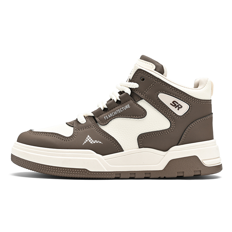 

ATONGMU Скользостойкие амортизирующие износостойкие сбалансированные мид-топ скейтборд кроссовки мужские коричневые, цвет Brown