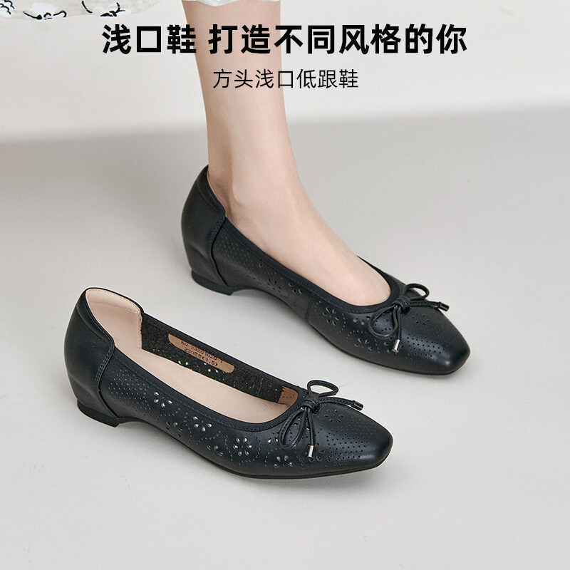 Туфли DG Women's Casual Shoes Women's — фото 4