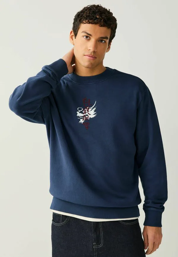 Толстовка с графическим принтом, стандартного кроя Next, Navy Blue Washed — фото 3