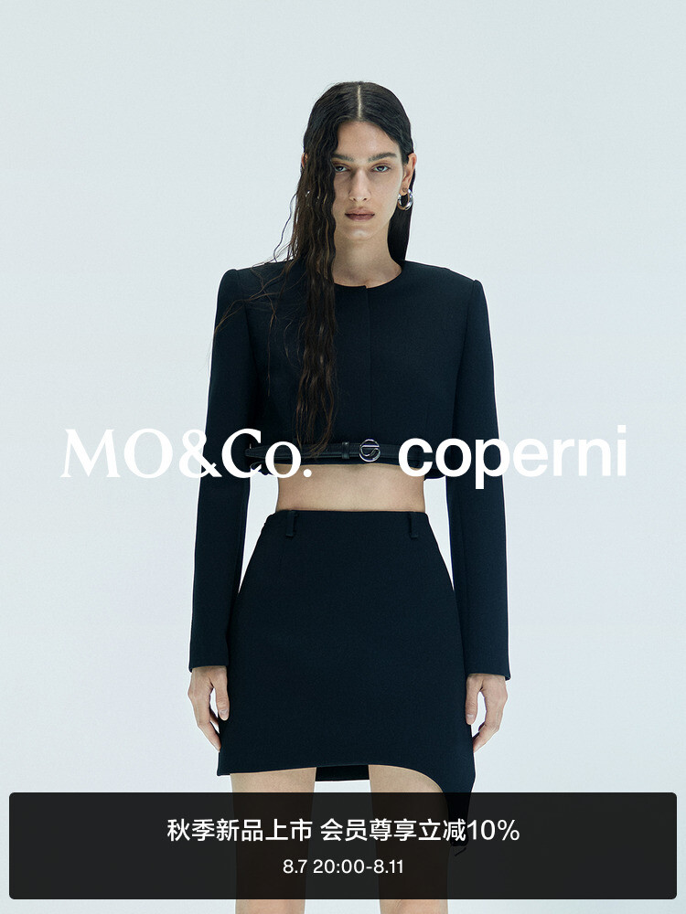 

Куртка Moco с подплечниками и поясом, черный