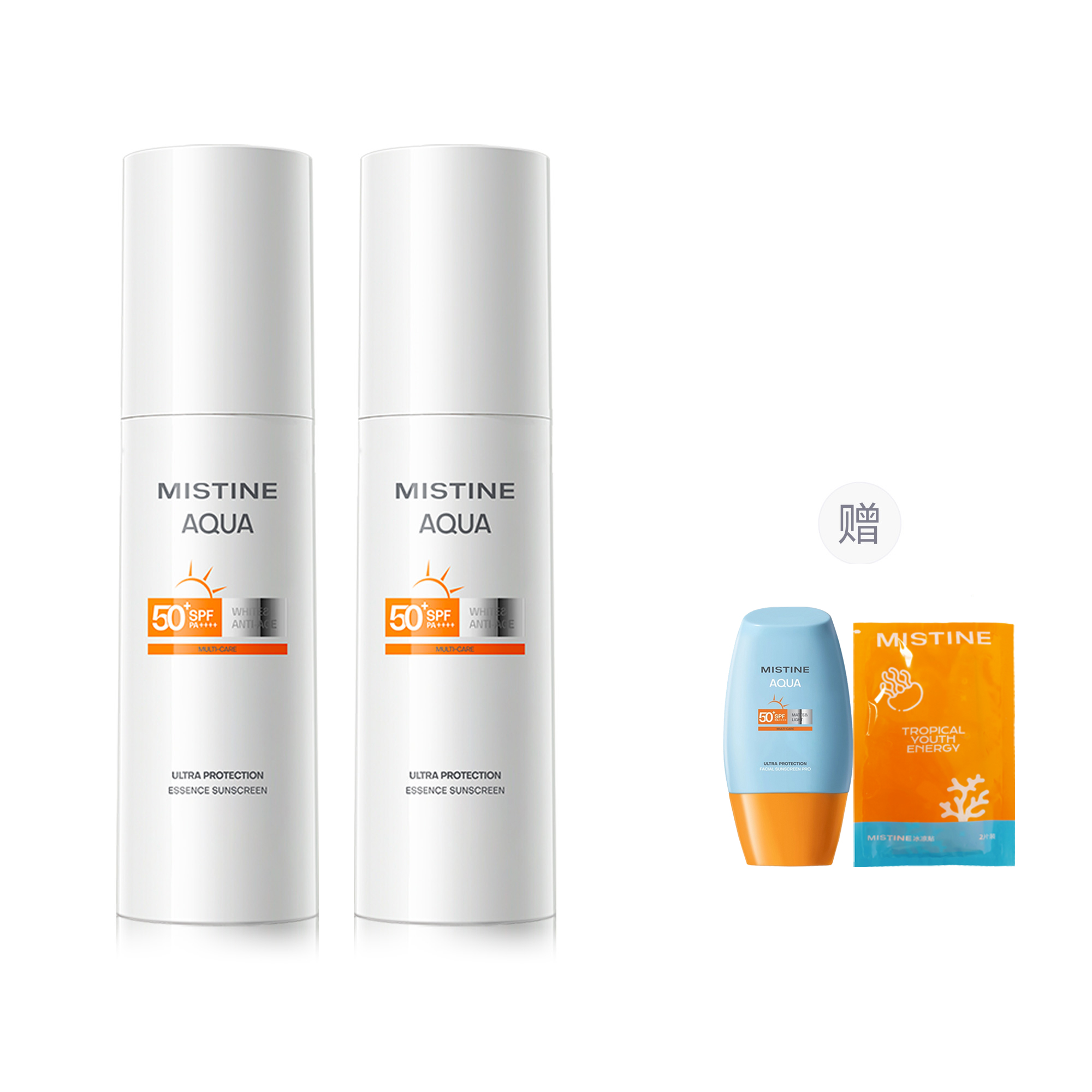 Солнцезащитный крем для лица Mistine Aqua Base Ultra Protection SPF50, 40 мл*2