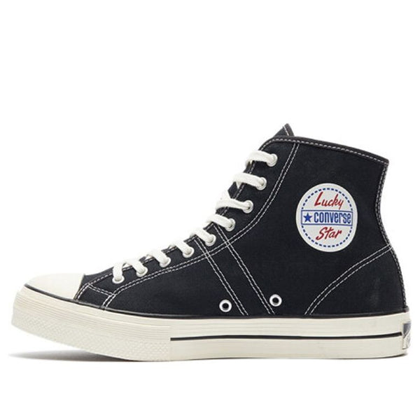 

Кроссовки lucky star hi 'black' Converse, черный