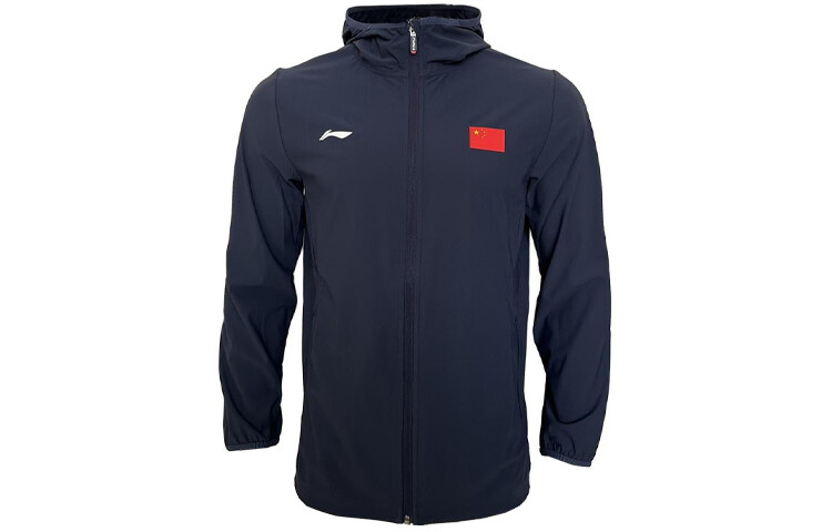 

Солнцезащитная одежда унисекс темно-синий Lining, цвет Legend Blue