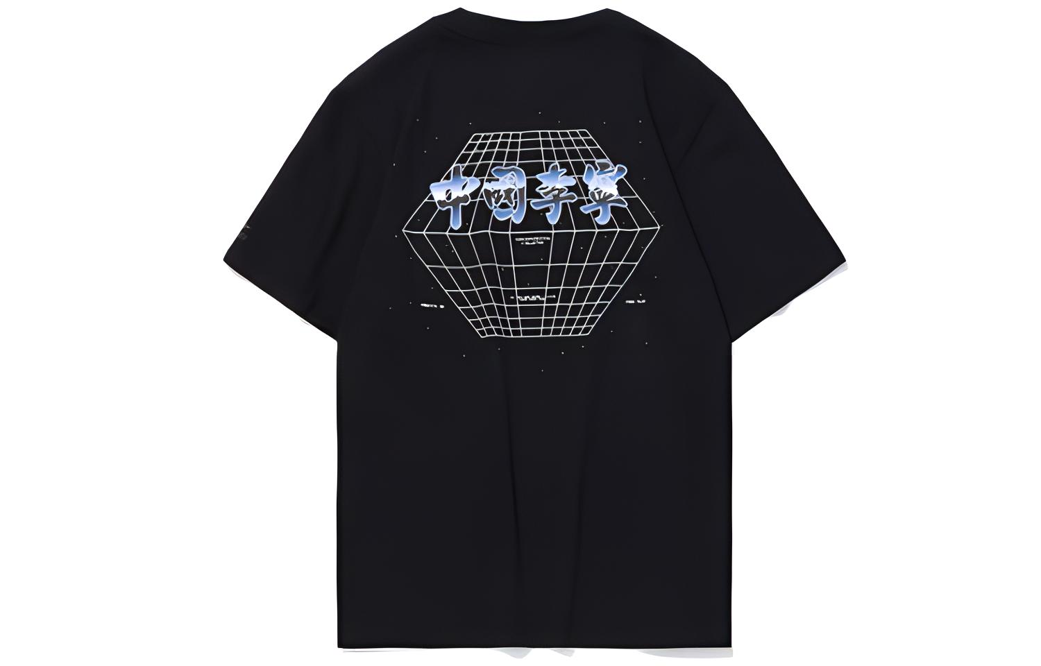 

LiNing Футболка мужская черная