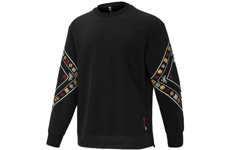 

Adidas Neo Мужская толстовка, Черный