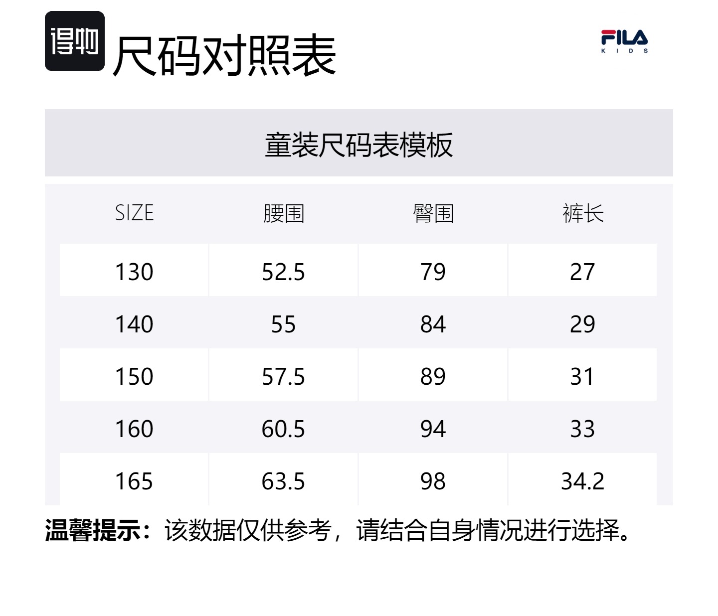 Шорты для подростков с принтом по всей поверхности FILA KIDS, мультиколор — фото 2