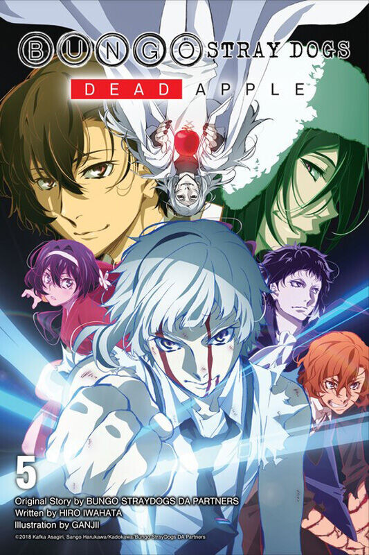 

Новелла Bungo Stray Dogs: Novel Volume 5