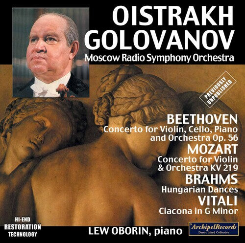 

CD диск Vitali / Mozart / Beethovem / Brahms / Oistrakh: Ciacona / Concertos