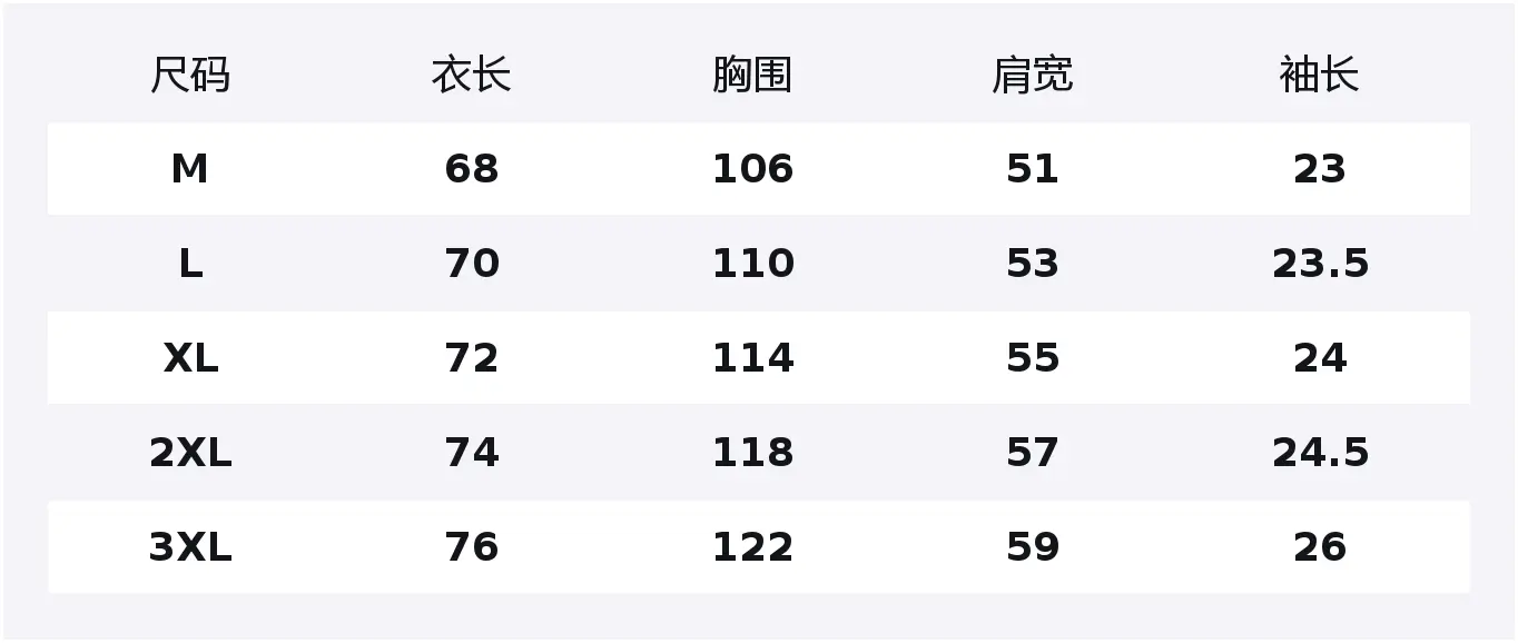 

Футболка Riding The Wind Collection Women's WARRIOR, mint зеленый