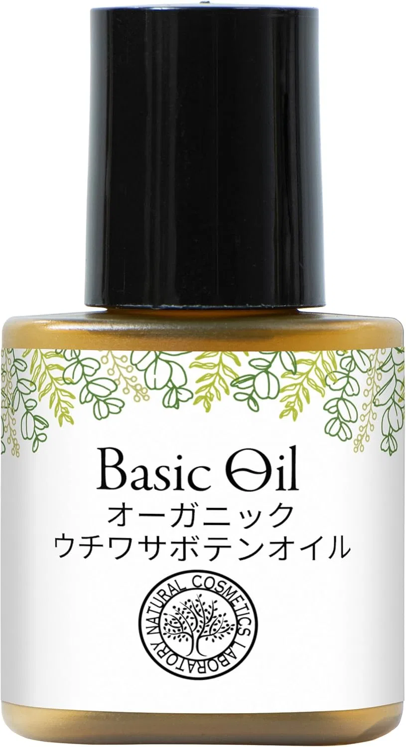 Масло для лица Naturalization Cosmetics Research Institute — Organic Prickly Pear Oil, 10 мл