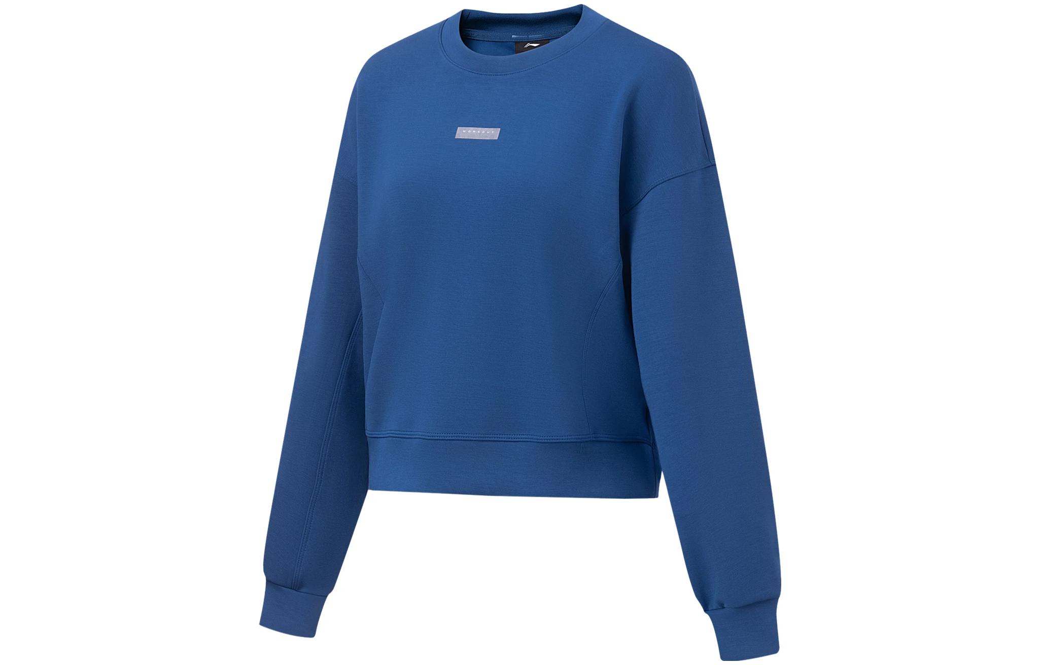 

Фитнес серия Толстовка Женская Новая Джинсовый синий LINING