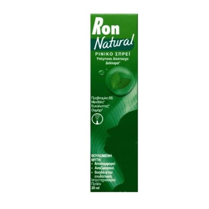 

Натуральный назальный противоотечный спрей 20 мл Ron