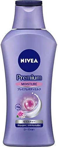 Лосьон для тела увлажняющий Nivea 200 мл