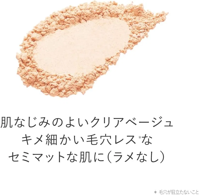 Солнцезащитная пудра TWVERE Medicated Pressed Sunscreen SPF50+ PA+++ 10 г Toujour — фото 2