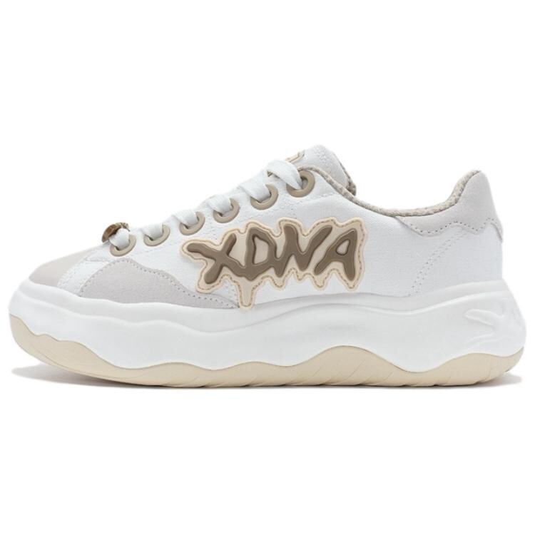 

Кроссовки XTEP Skateboarding Shoes Women's Low-top Light Khaki, хаки