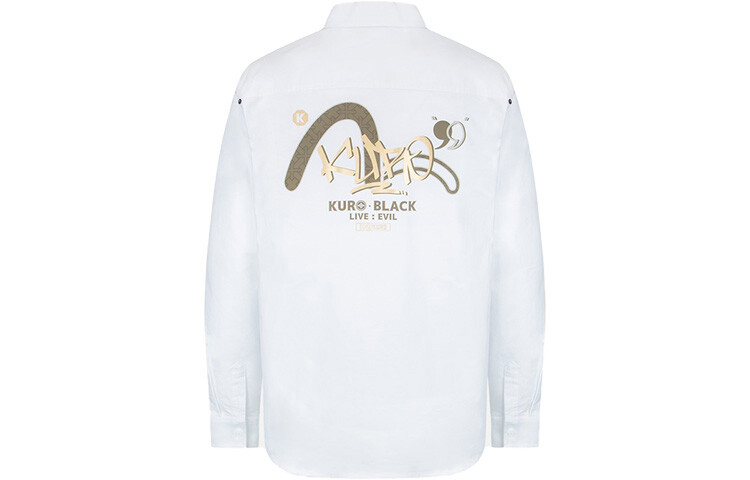 

Рубашка мужская белая Evisu, белый