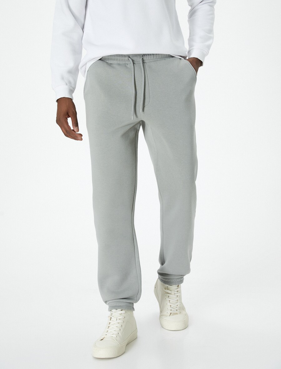 

Спортивные штаны Koton Tapered Pants, серый