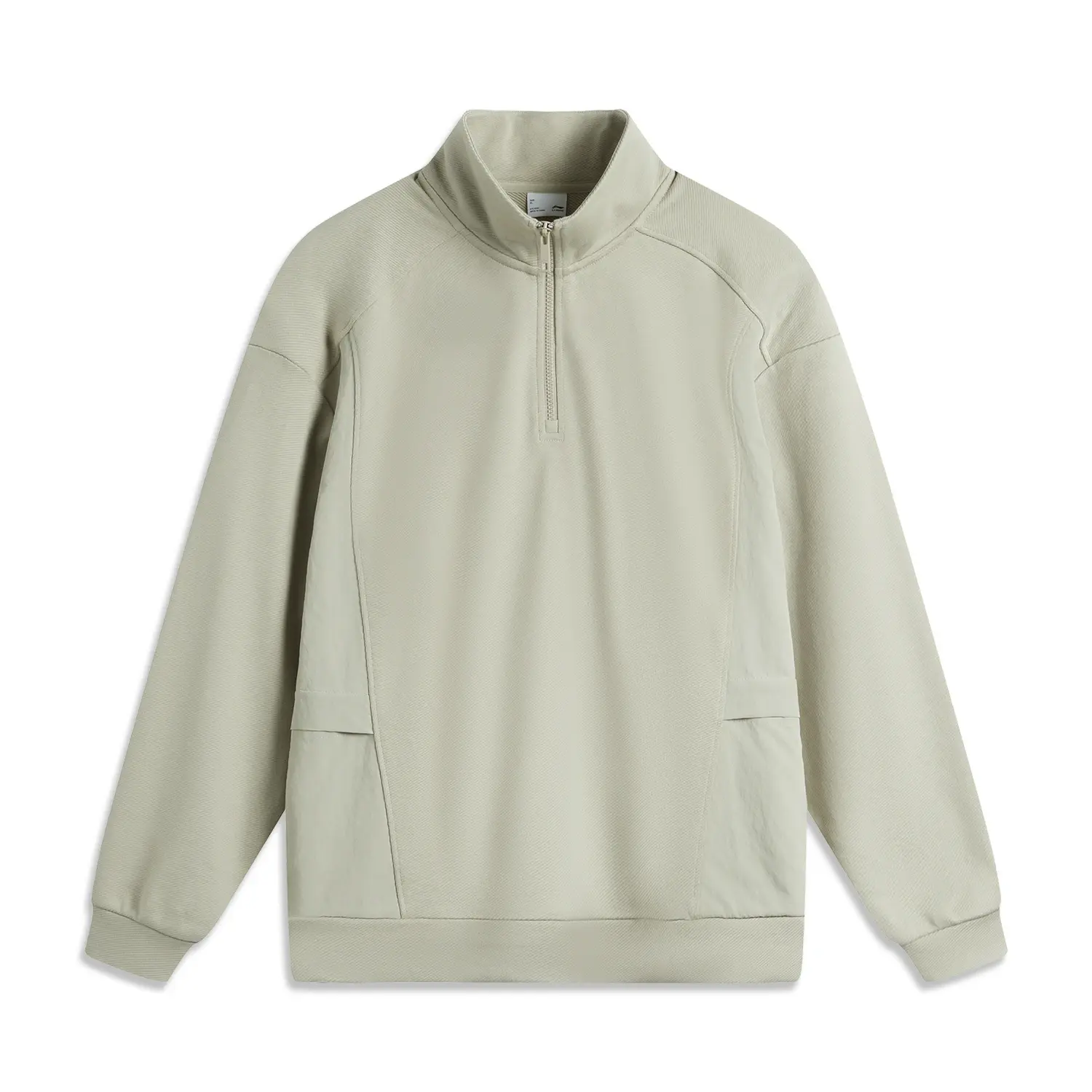 

Толстовка мужская Limewash Gray LINING, серый