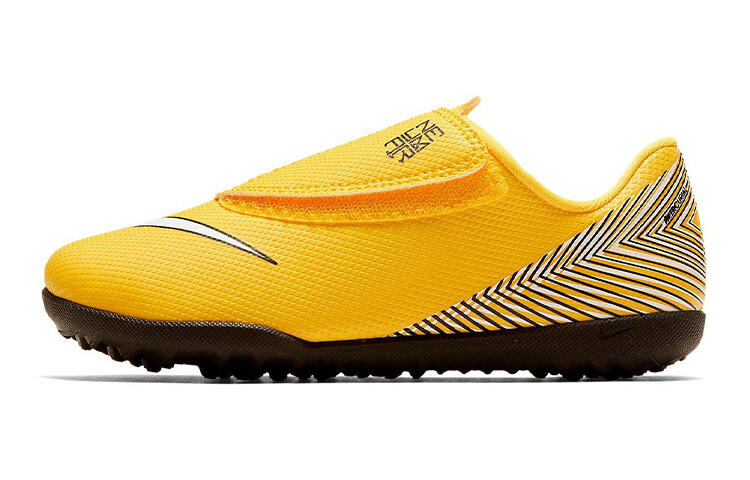 

Детские футбольные бутсы Nike PS