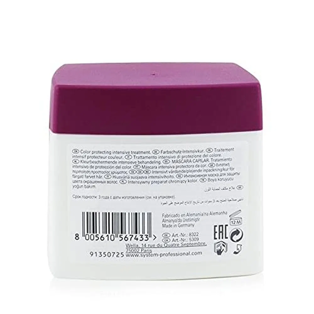 Маска для окрашенных волос SP Color Saver от Wella, 400 мл Wella Professionals — фото 3