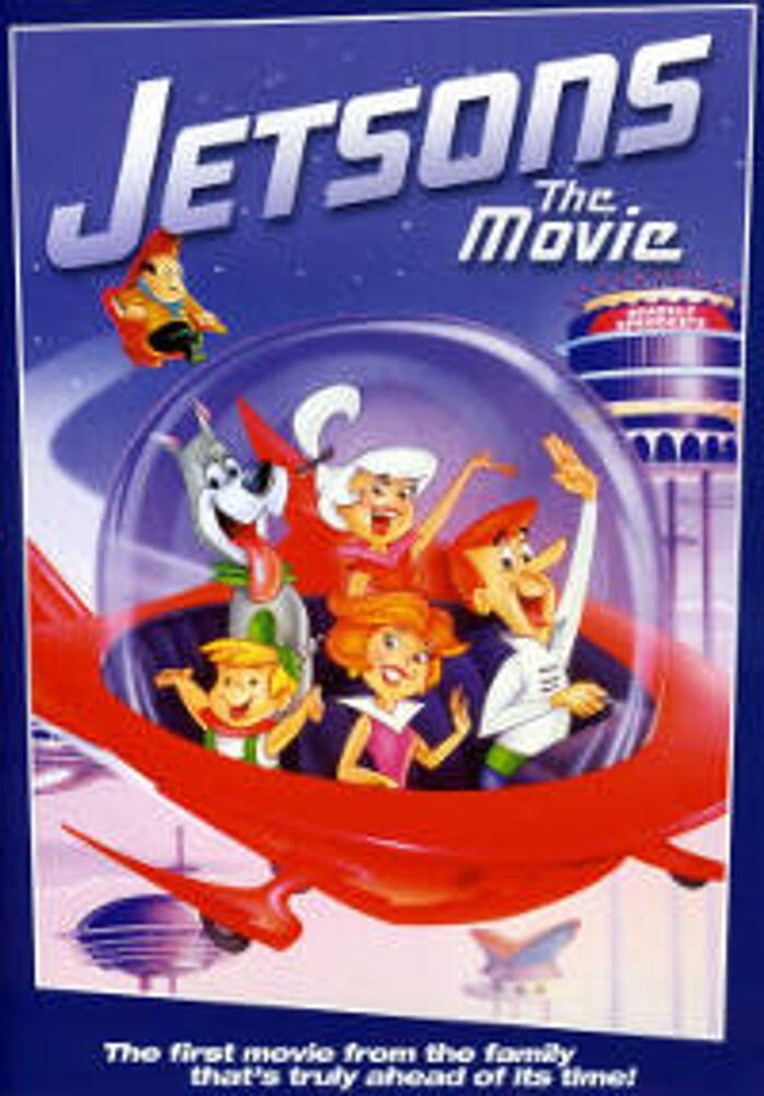 

Диск DVD The Jetsons: The Movie [1990]