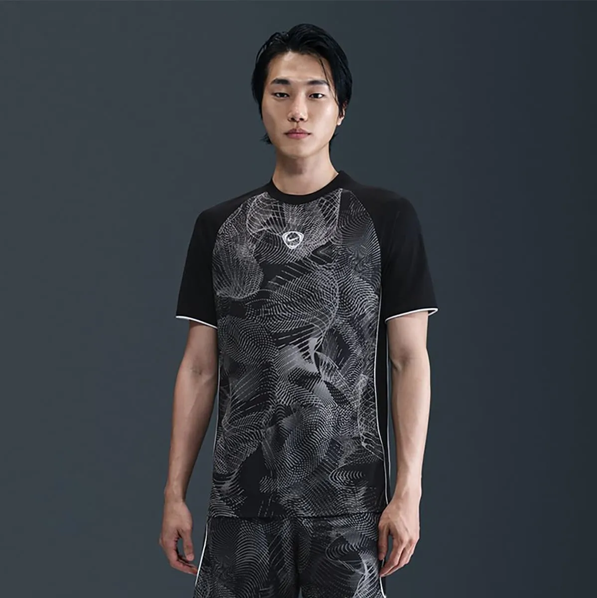 

Мужская футболка Dri-FIT Academy+ Nike, серый