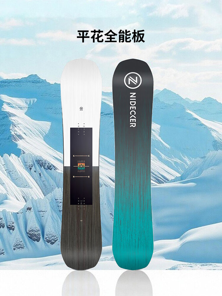 

Nidecker Швейцарский сноуборд, фристайл-парковый сноуборд для мужчин, модель SCORE, черно-белый с зеленым, 156 см