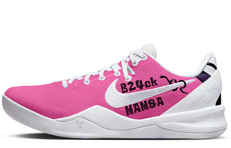 

Баскетбольные кроссовки Kobe 8 Basketball Shoes Unisex Low-top Pink/white Nike