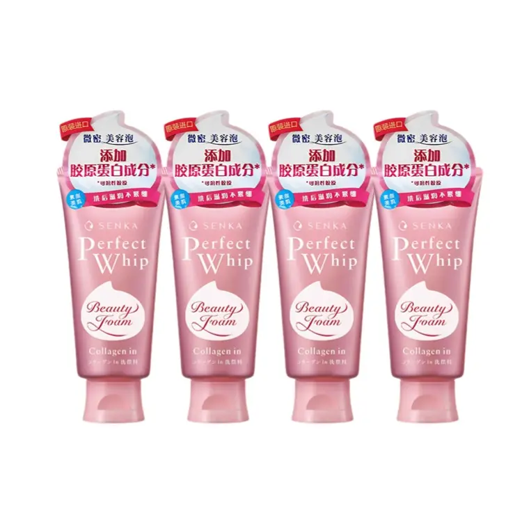 

SENKA Увлажняющая пенка для умывания с коллагеном и яичным белком