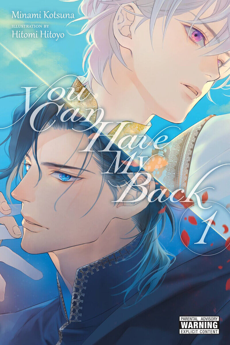 

Новелла You Can Have My Back Novel Volume 1