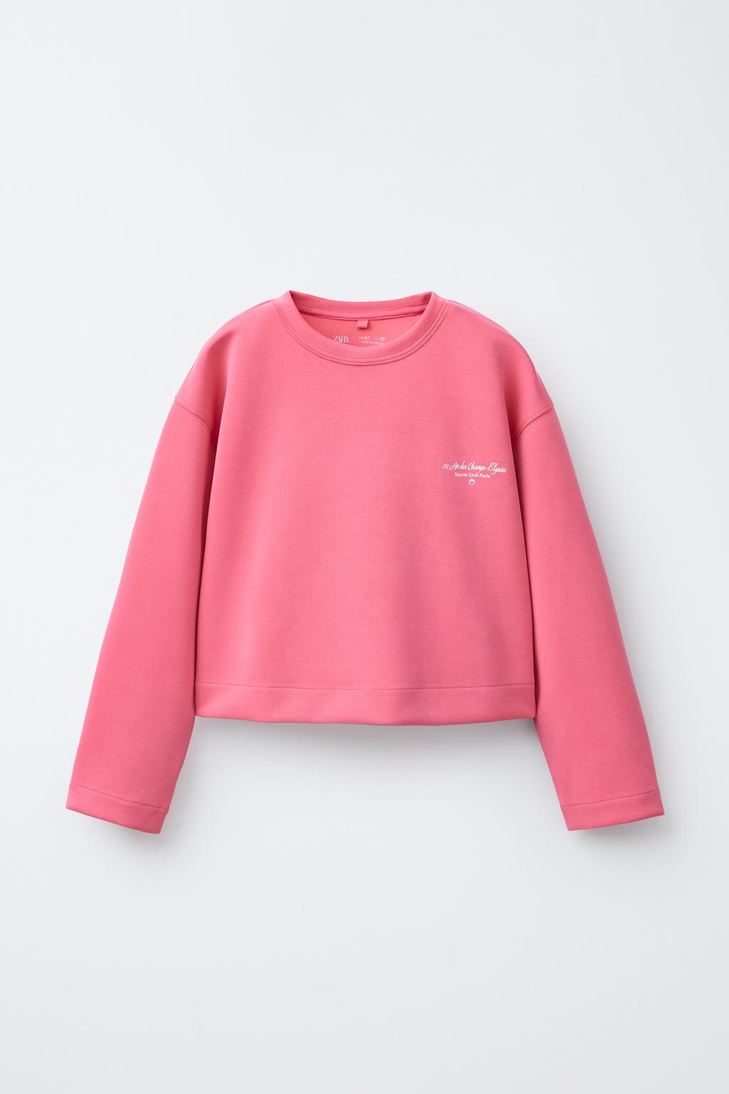 

Спортивная толстовка со слоганом ZARA, цвет Coral