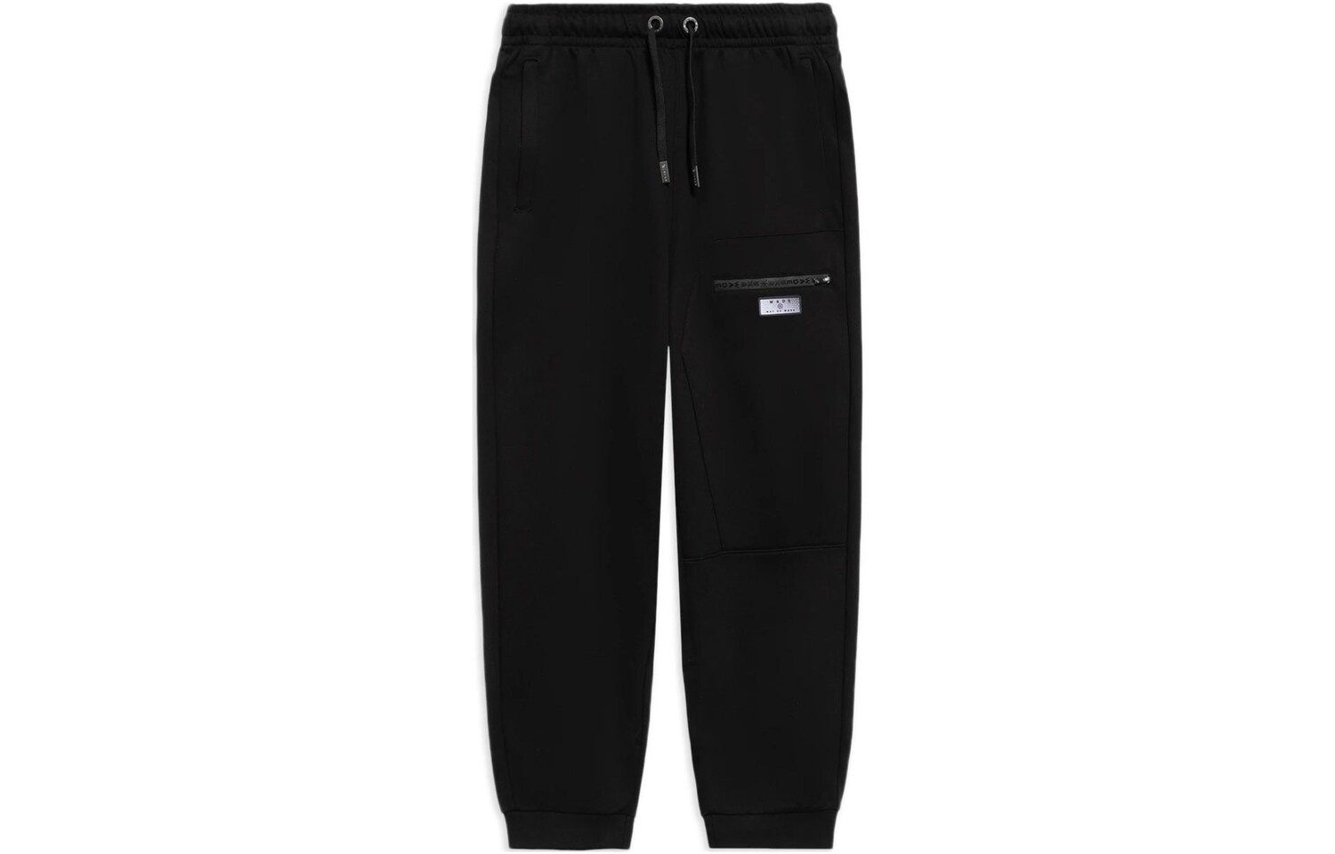 

Wade Collection Трикотажные спортивные штаны мужские черные Lining, черный