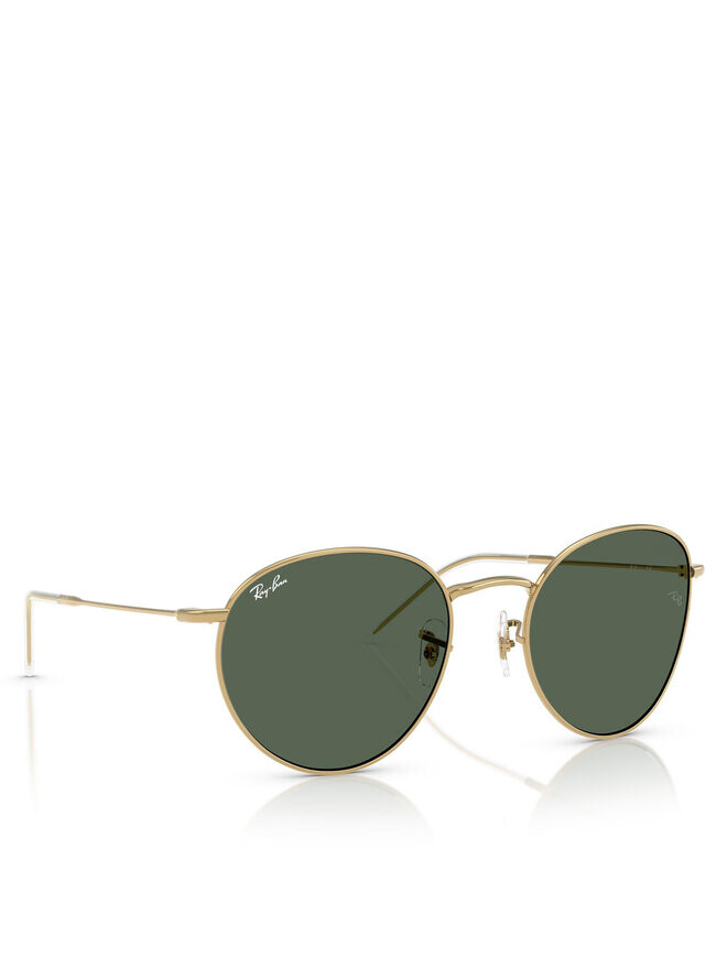 

Солнцезащитные очки Ray-Ban Goldfarben, золотой