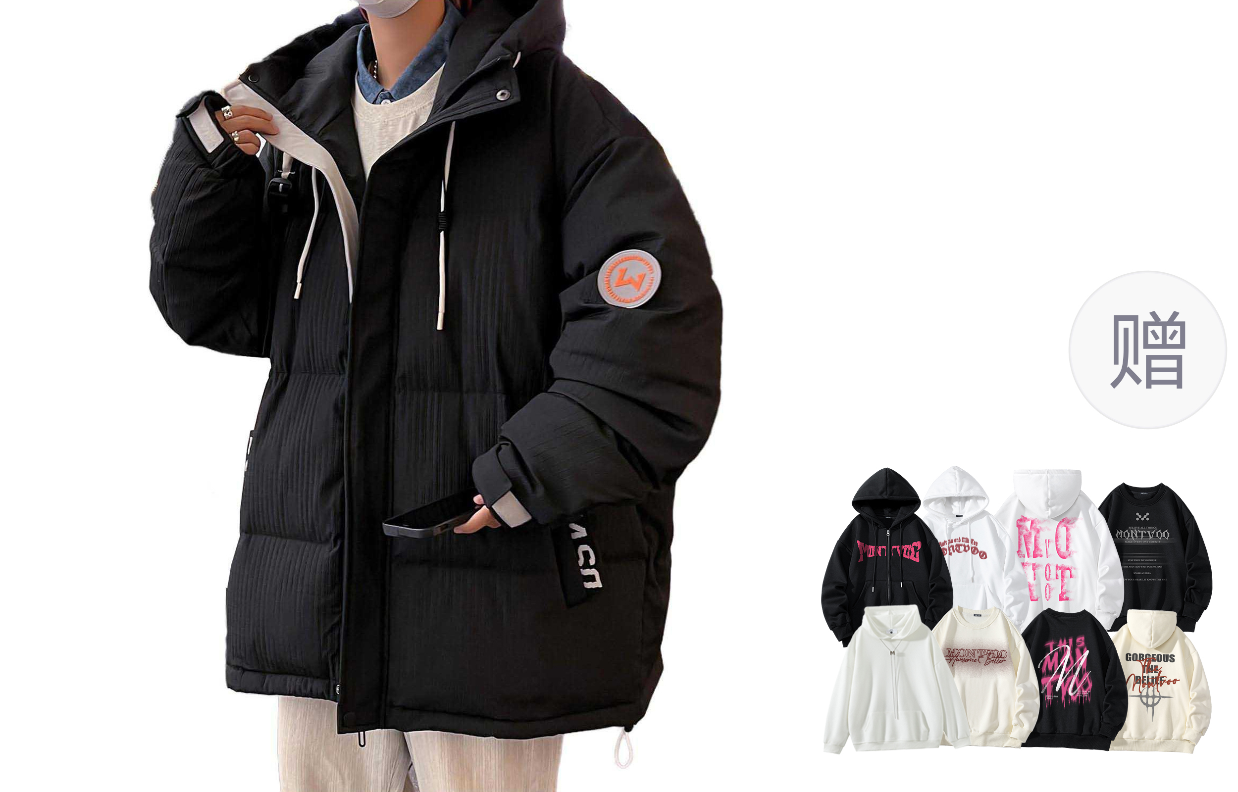 

MONTVOO Унисекс пуховик, Black[Comes with Fleece-Lined Hoodies & Sweatshirts]