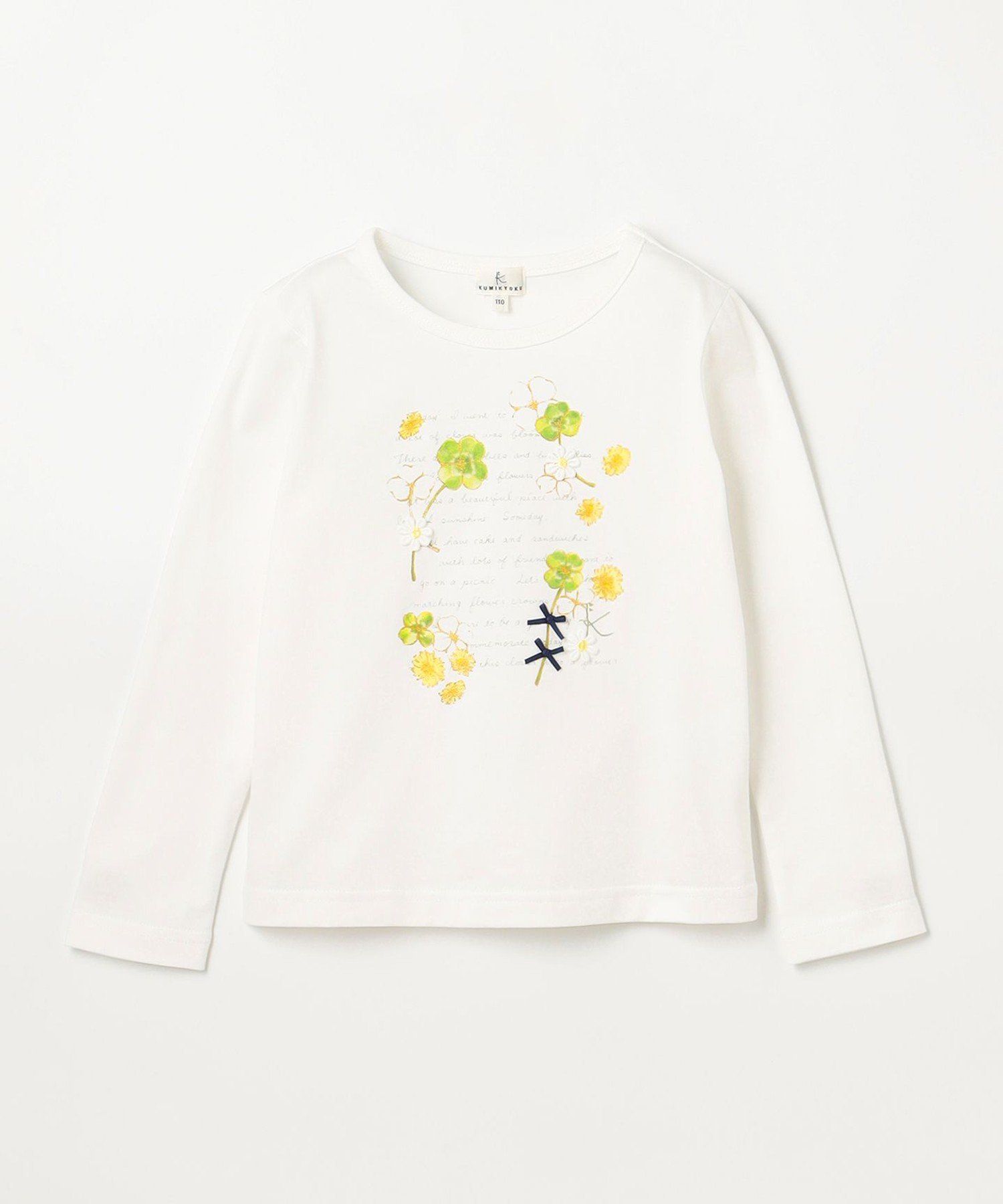 Футболка Oshibana Clover [110-140 см] Kids Suite, Off-white [002] — фото 4