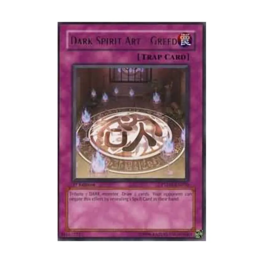 

CCG Искусство Темного Духа — Жадность (Редкий), Yu-Gi-Oh - Phantom Darkness - Singles