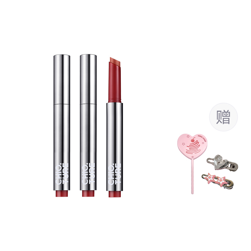 

Стойкий блеск для губ 2 шт набор блесков для губ комбинация водянистый легкий натуральный глянцевый блеск для губ 1,8г*2 CHIOTURE