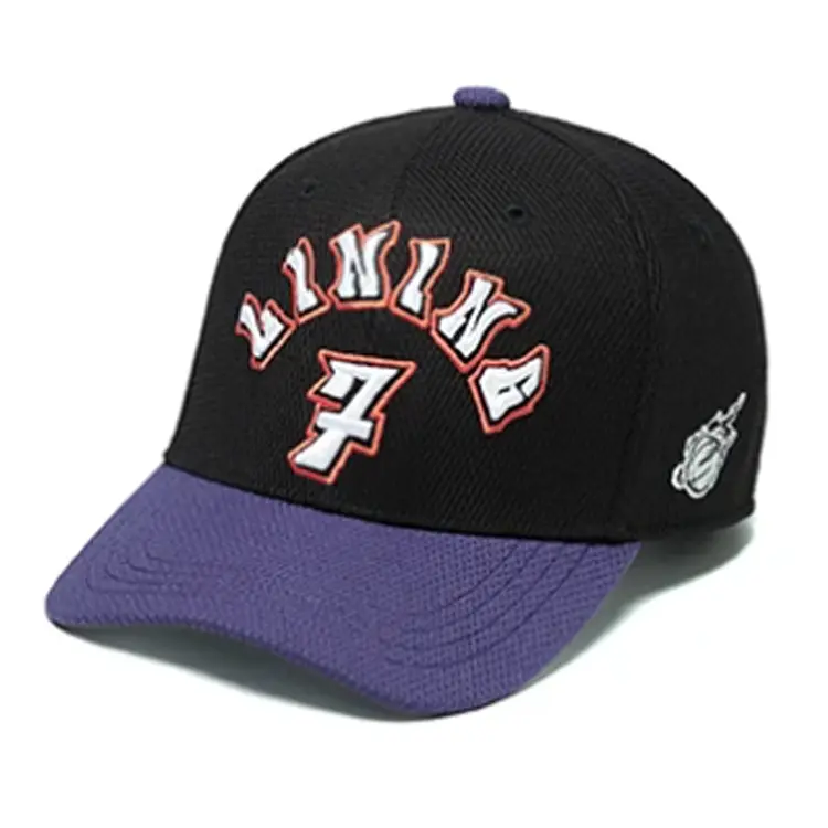 

LINING Детская бейсболка из полиэстера и хлопка фиолетовая, Purple