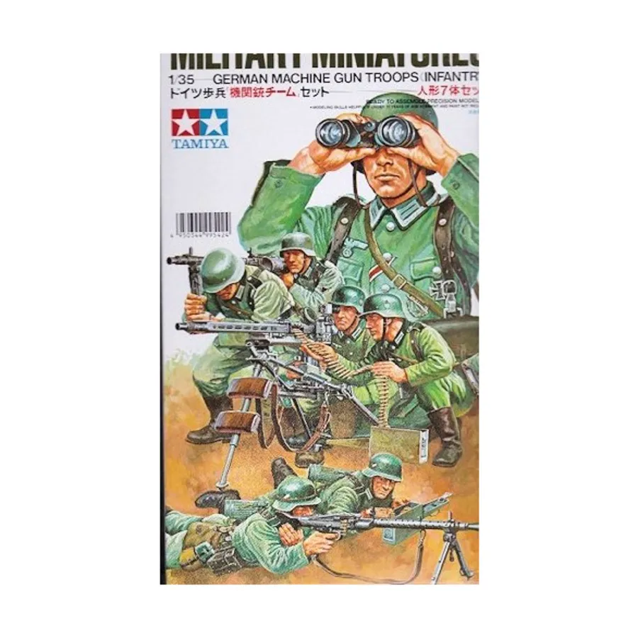 

Общие пулеметные войска Пехота, Military Figures - 1/35 Scale