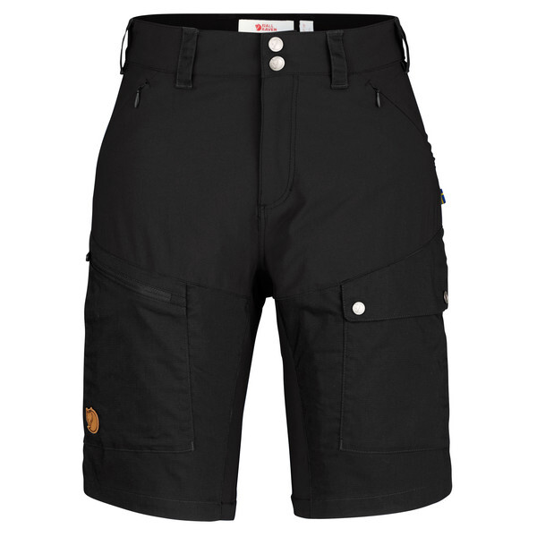 

Шорты Fjällräven, черный