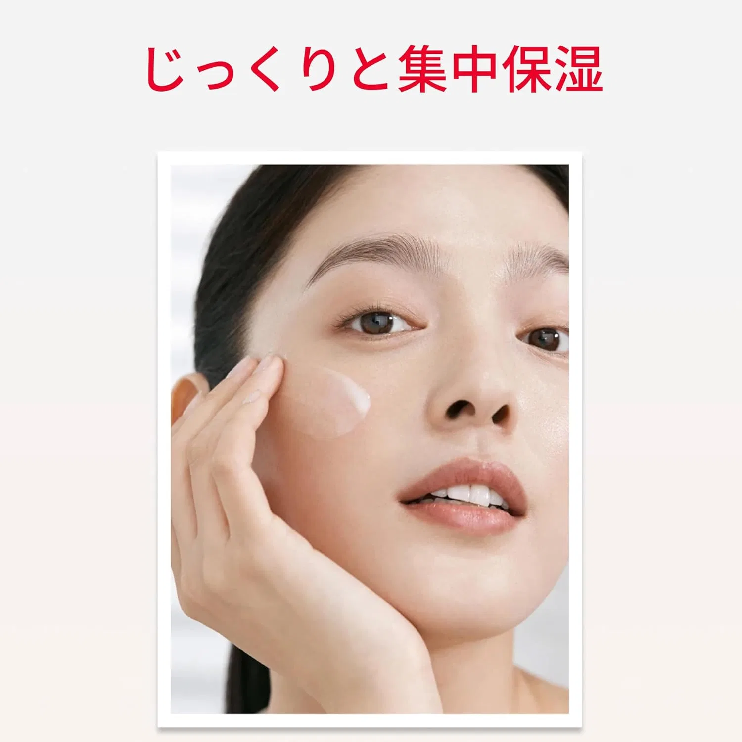 Эмульсия SK-II — Для лица Facial Lift Emulsion, 100 г — фото 3