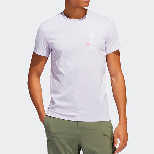 Футболка ss20 logo printing round neck short sleeve purple Adidas, фиолетовый — фото 3
