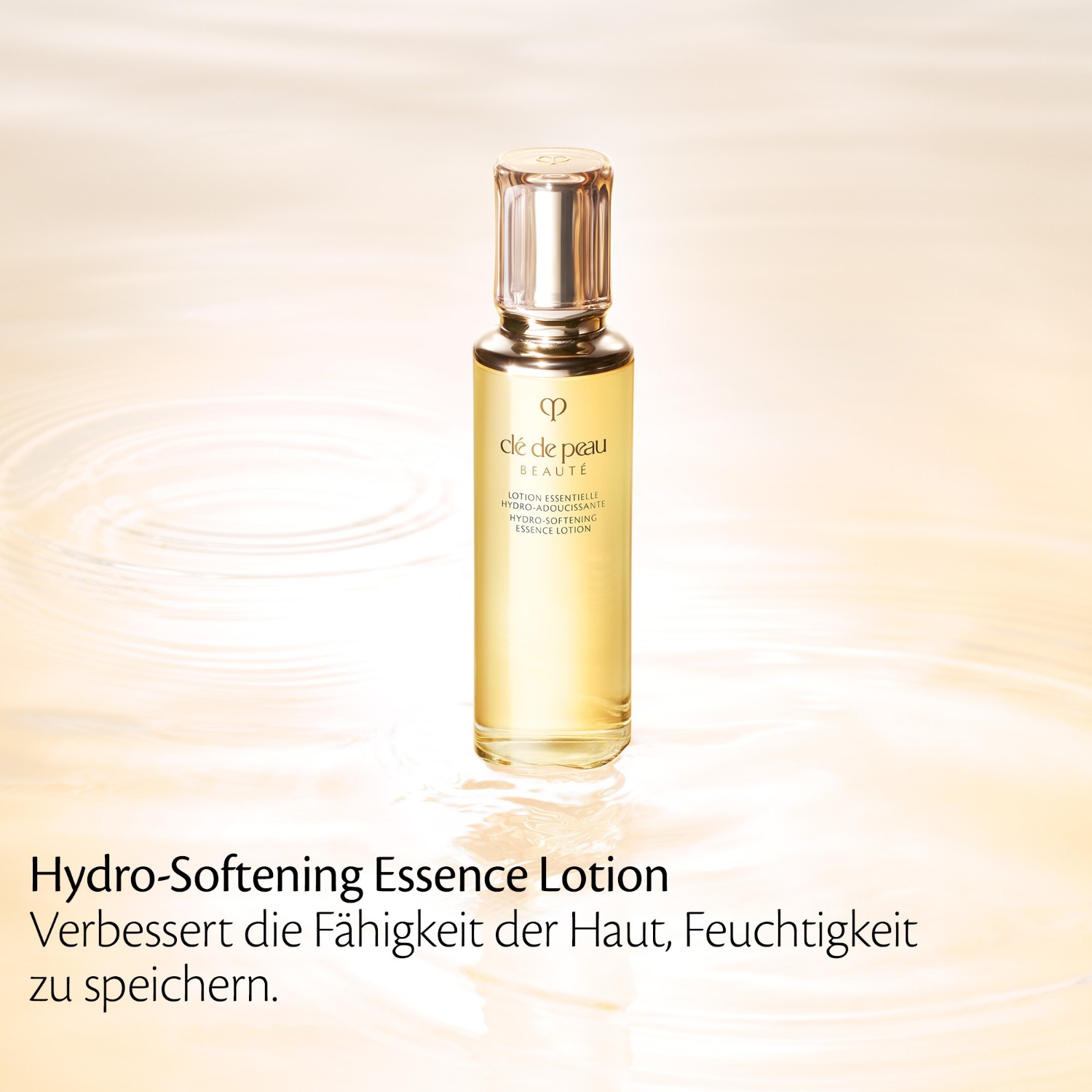 Эссенция Cle De Peau Beaute — Для лица key radiance care hydro-softening essence lotion , объем, 170 мл — фото 3