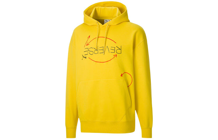

Мужская толстовка Puma, цвет Bright Yellow