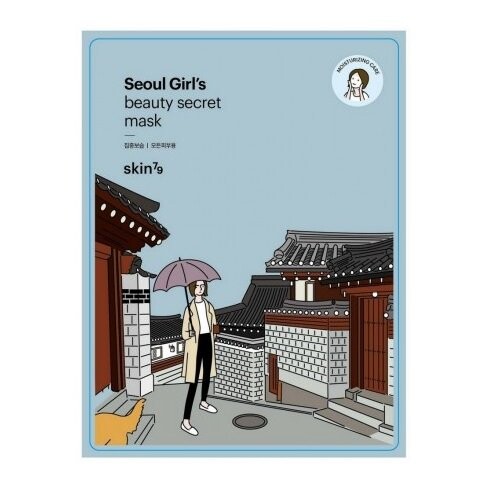 

Skin79, Seoul Girl's Beauty Mask Moisturizing Care увлажняющая тканевая маска 20г