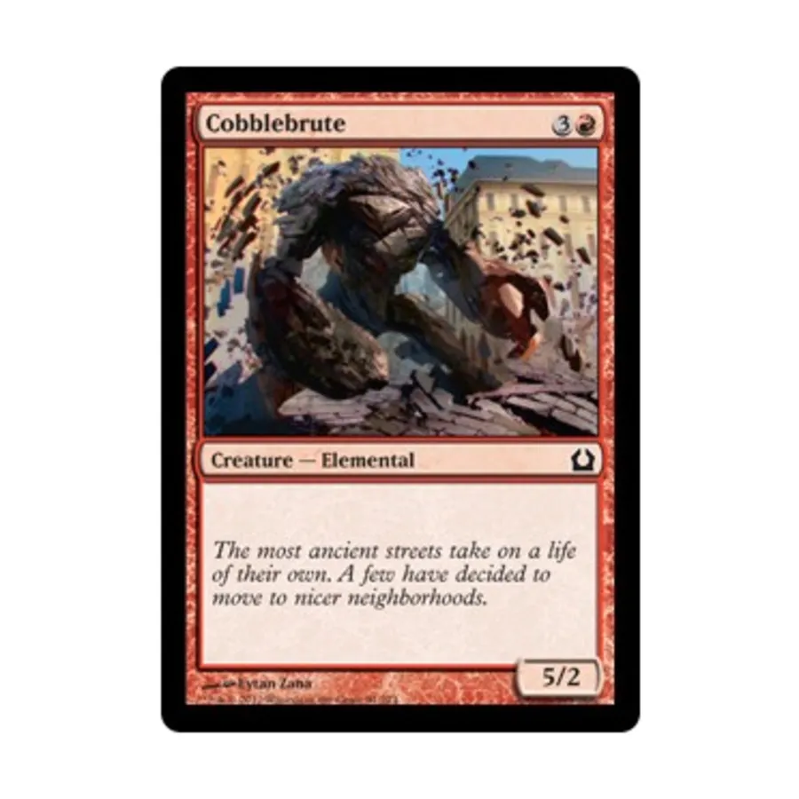 

CCG Булыжник (С), MTG - Return to Ravnica
