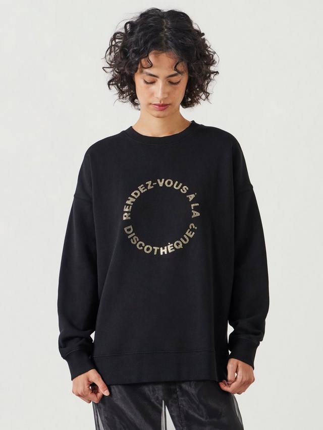 

Диско- толстовка HUSH, цвет Washed Black